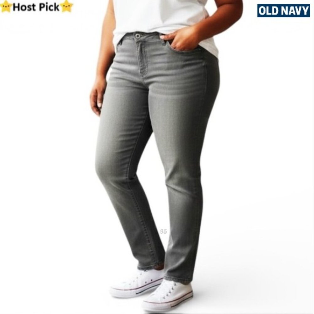 OLD NAVY Rockstar Super Skinny Jeans - Gray - Plus Size 20 (FIts 20–22)